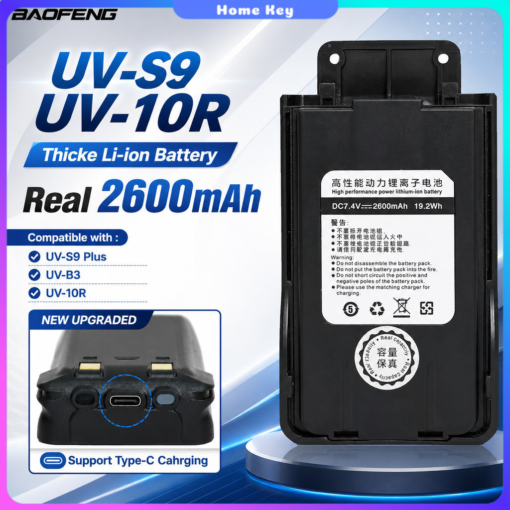 Baofeng Baterai Walkie Talkie for UV-S9 Plus B3 10R Type C 2600mAh - BF-10