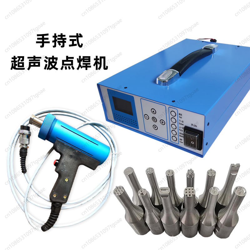 M Ultrasonic Welding Machine Handheld Car Door Panel Clothing Positioning Plastic Welding Torch 35K 