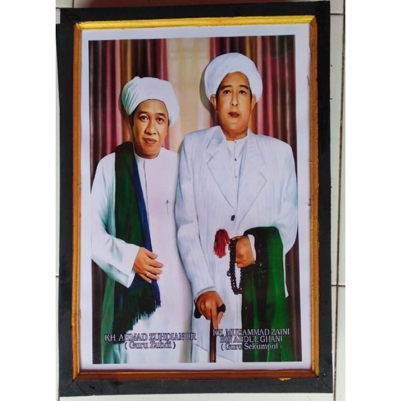Hiasan dinding murah pigura ulama lukisan cetak gambar Tuan Guru Sekumpul dan Guru Zuhdi Nor