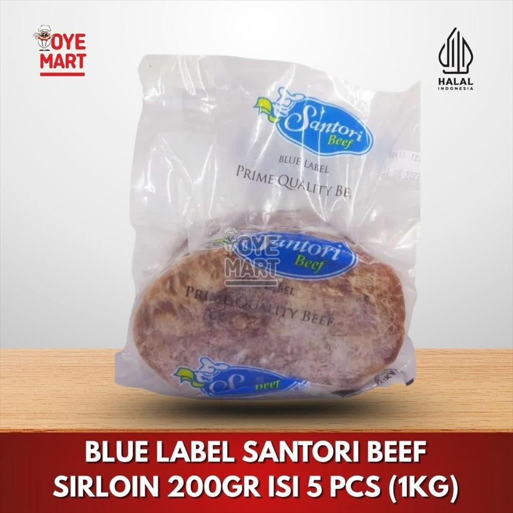 BLUE LABEL SANTORI BEEF SIRLOIN 1KG ISI 5 PCS / DAGING STEAK SAPI 1000GR