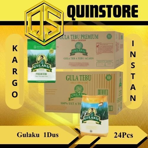 QS11P KARTON Gulaku 1KG, 500Gr, 200gr Hijau & Kuning