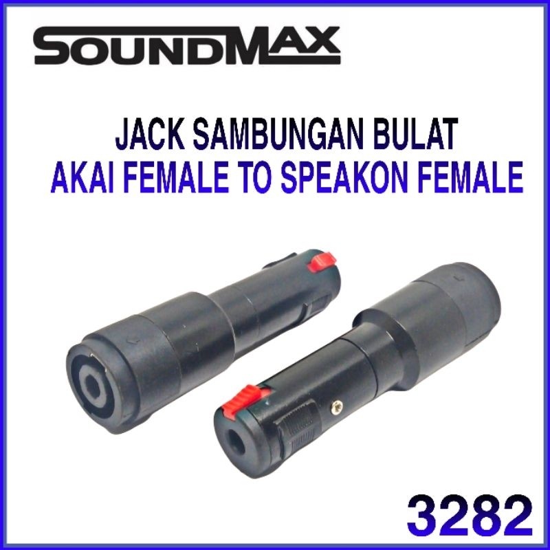 Jack Sambungan Speakon Female to akai female