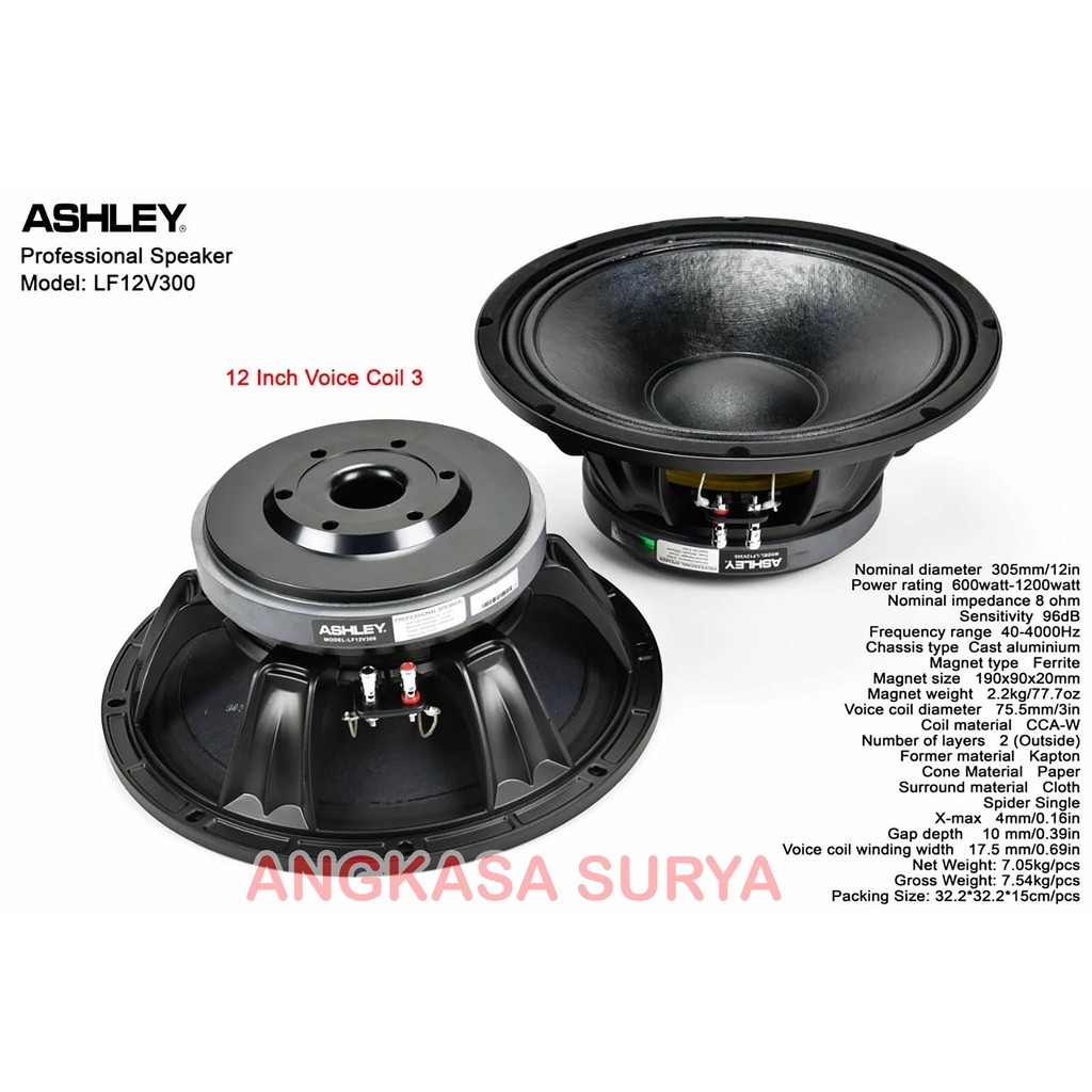 Speaker komponen ASHLEY 12V300 / LF12V300/ LF 12V300 ORIGINAL 12 inch