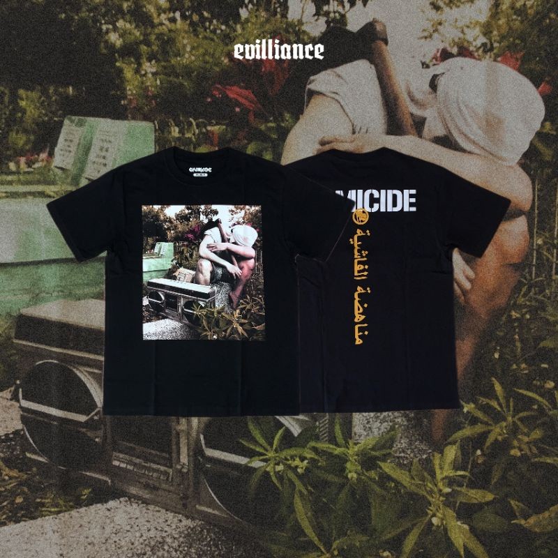 Tshirt Homicide - Complete Discography
