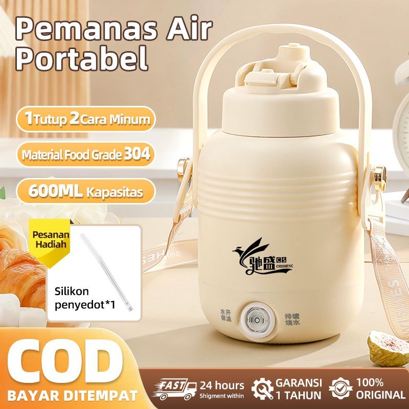 (marisela83.jaya) Pemanas Air Listrik Electric Teko Listrik Low Watt Teko Listrik Pemanas Air - Teko