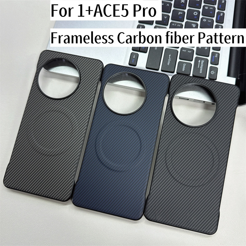 Untuk OPPO Temukan X7 X8ultra X8S + X6 Oneplus 1 + ACE5 Pro Case Ultra Thin Frameless Carbon fiber P