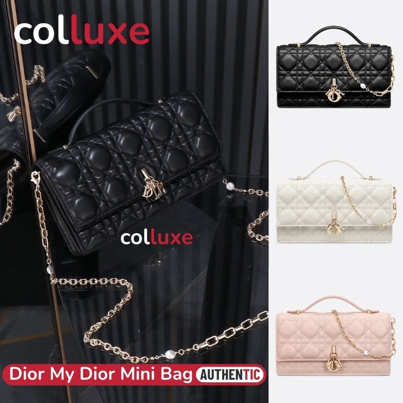 Dior My Dior Mini Shoulder Bag WOC 21cm sheepskin kulit domba