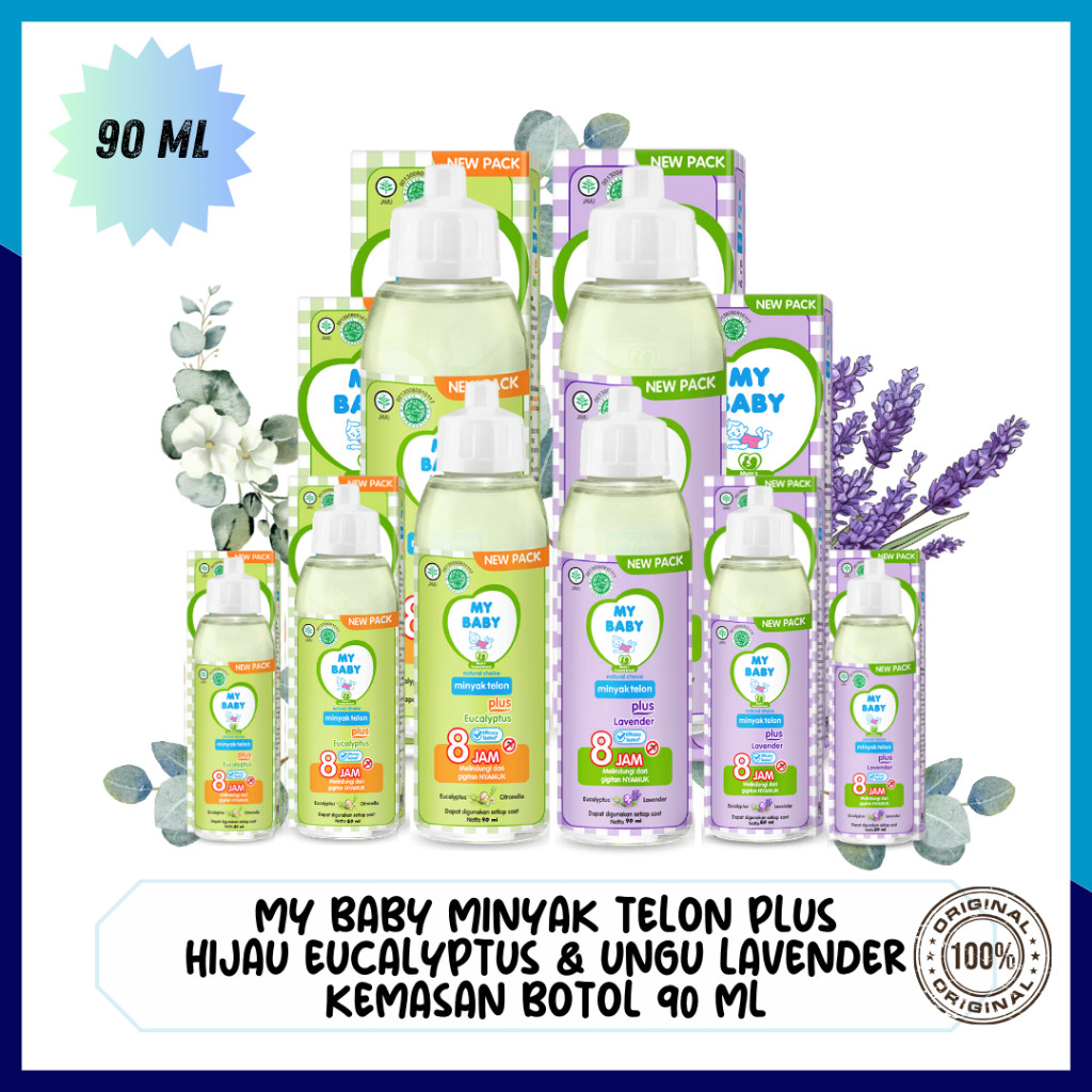 PAKET MY BABY MINYAK TELON 90 ML 1 KARTON