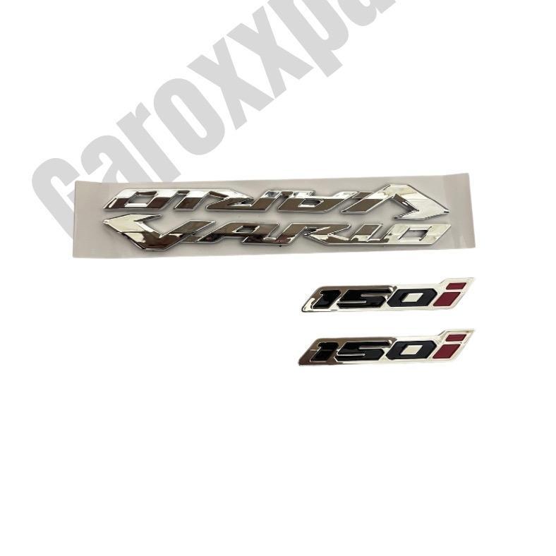 logo emblem vario 150i bi untuk vario old kzr dan vario led old 150 tahun 2013 - 2020