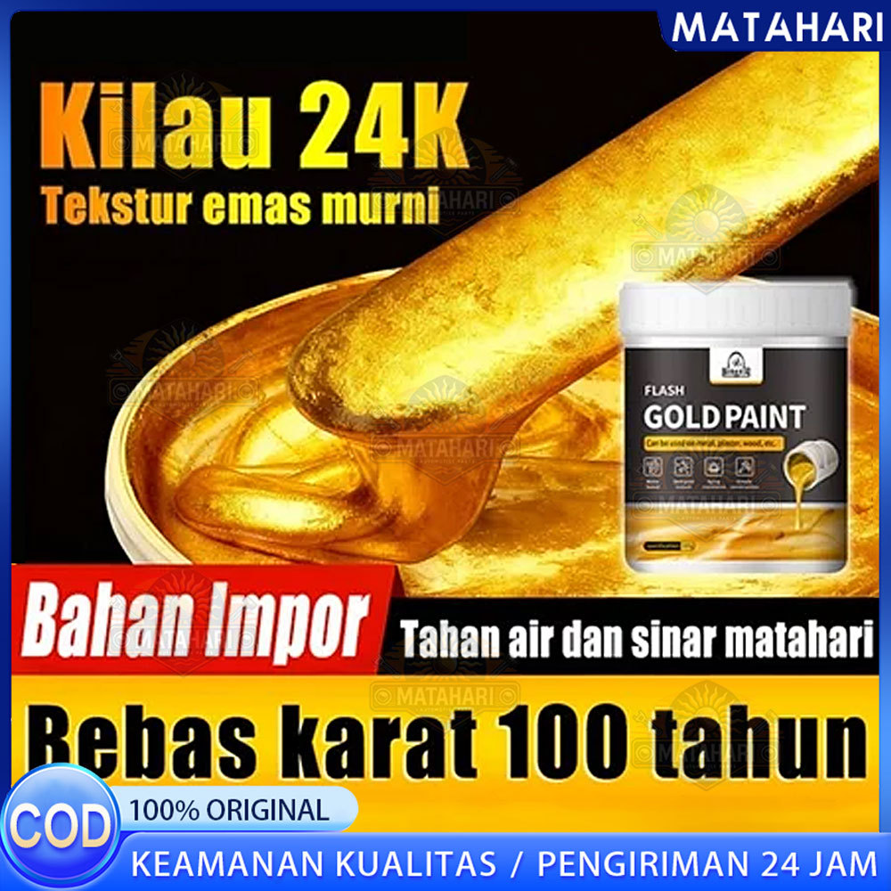 Tekstur emas murni FREE Kuas Emas Cat Gold Cat Kayu dan Besi Emas / Neo Alkycoat Royal Gold / Cat Em