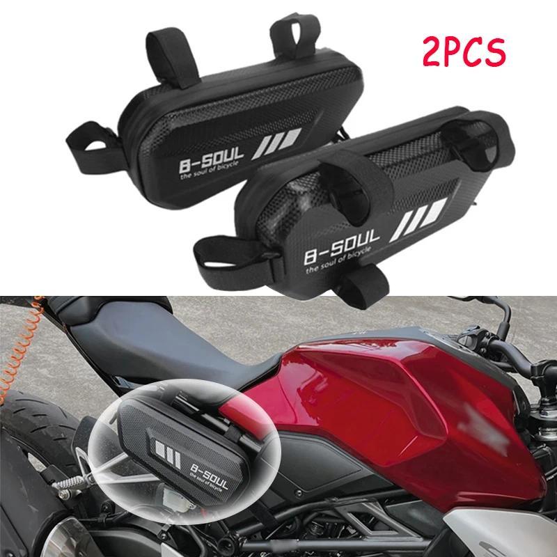 Motorcycle Side Bag For HONDA Rebel 250 300 Rebel500 CMX 250 500 Rebel1100 Waterproof Moto Engine Pa