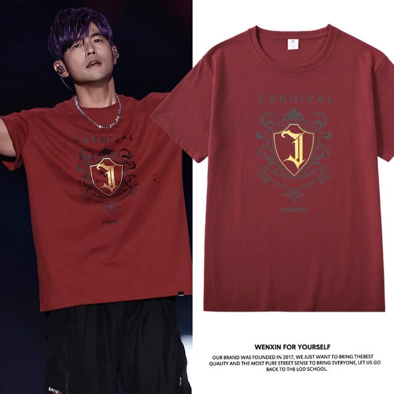Kaos Oversized T-shirt Jay Chou Carnival World Tour Crest Logo Print Combed 30s Sablon Premium Tidak