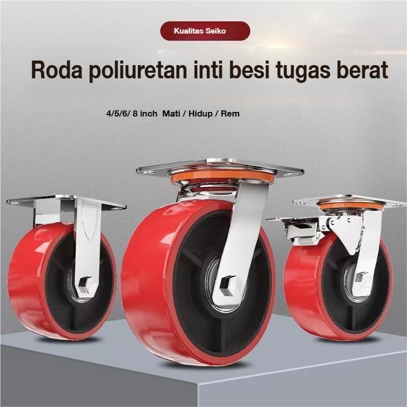 Roda PU inti besi tugas berat, roda hidup/mati/ rem, ukuran 4, 5, 6, 8 inch, kapasitas beban tinggi,