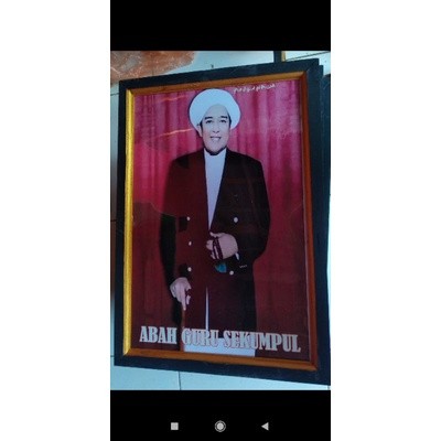 poster ulama abah guru sekumpul plus bingkai ukuran 53×35