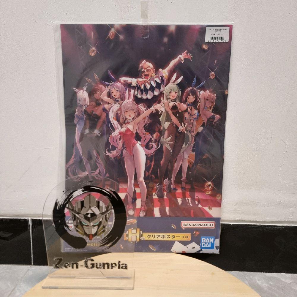 Ichiban Kuji NIKKE Goddes of Victory Chapter 5 H Prize Clear Poster BANDAI