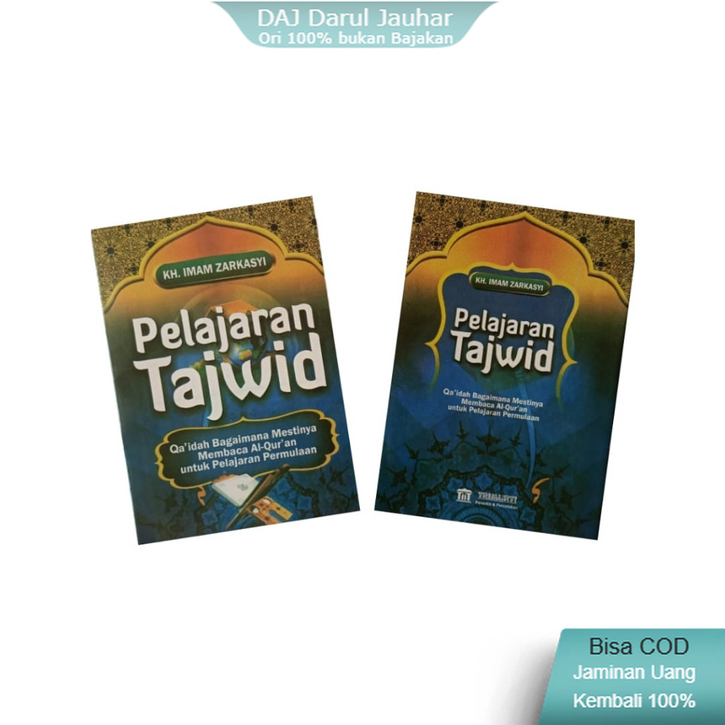 Buku Tajwid Zarkasyi | Tajwid Kh Imam Zarkasyi