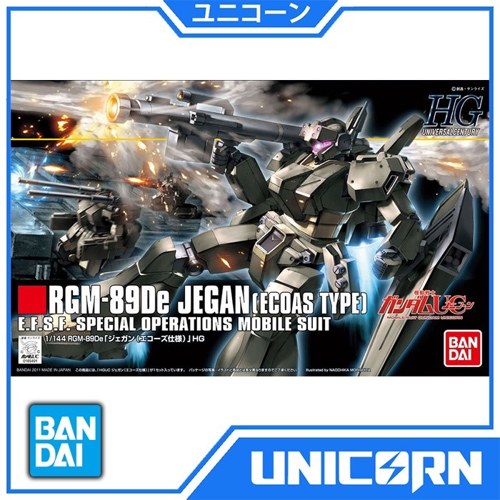 HGUC Jegan Ecoas Typer 1/144 Gundam Bandai HG RGM-89De