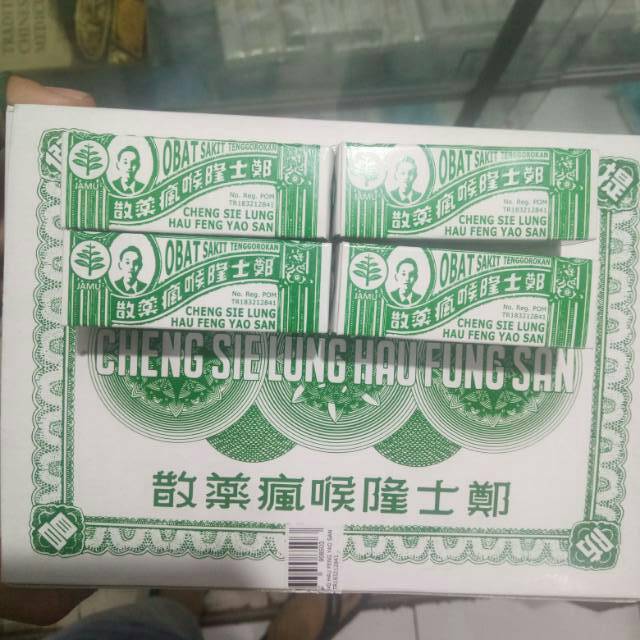 Original Cheng Sie Lung Hou Feng San / Au hong Sua obat sariawan dan sakit tenggorokan