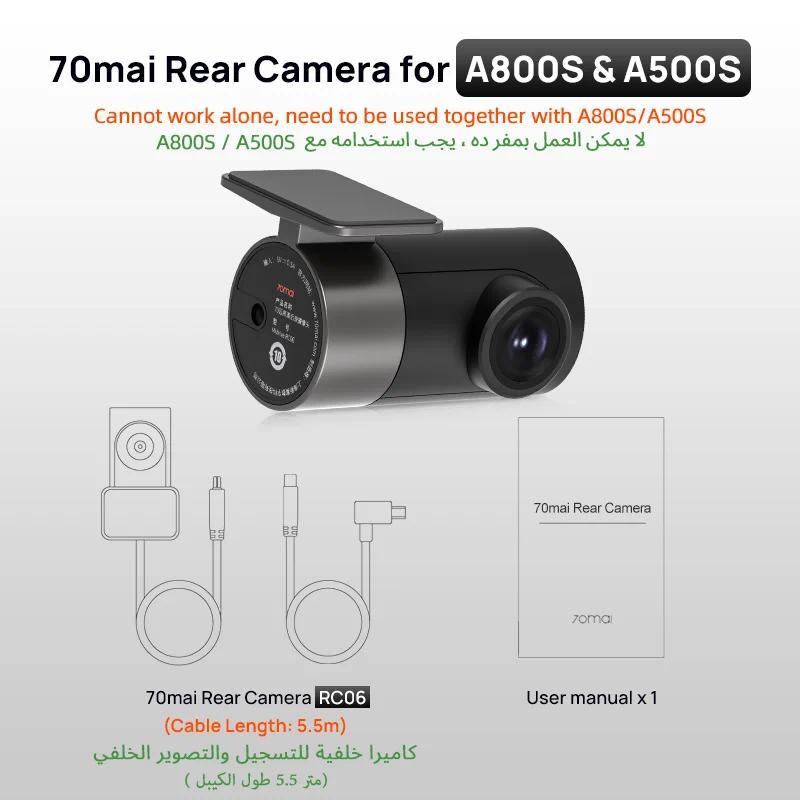 70mai Rear Cam RC06 RC11 RC12 RC14 RC22 Interior FC02 for 70mai 4K A810 A800SE 70mai A510 A200 A500S