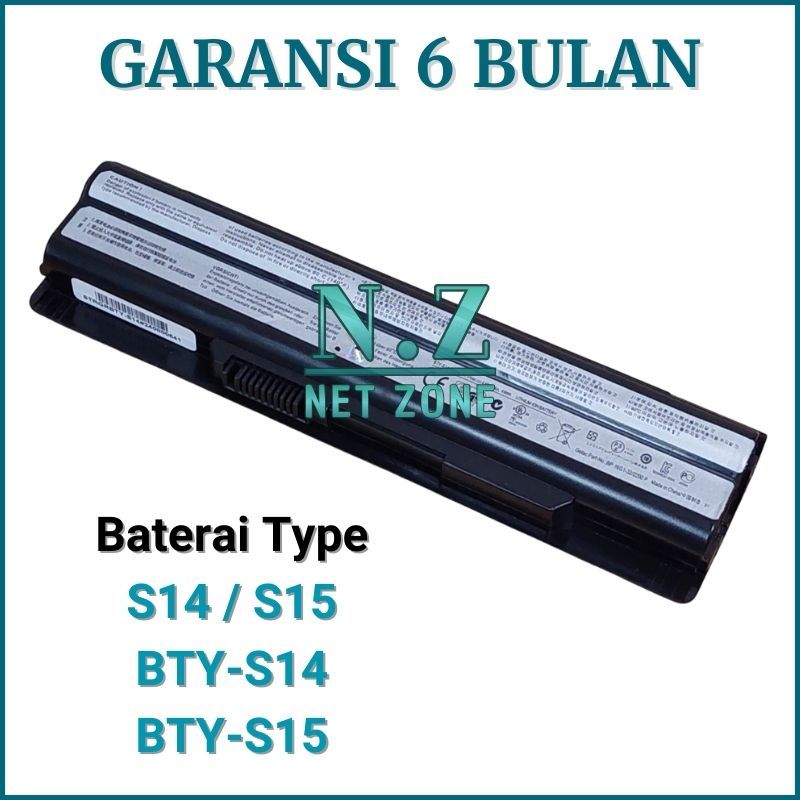 Baterai Batre MSI BTY-S14 For GE620 GE70 GE60 FX600 CX70 CR41 P60 GP70 -NZONE