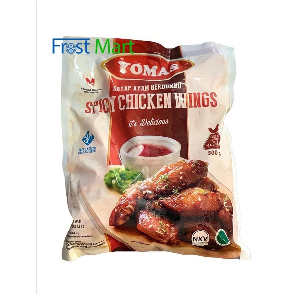 Yomas Spicy Chicken Wings 500Gr