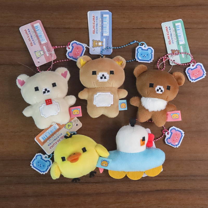 Game World Pixel Rilakkuma Pendant Cute Plush Doll Keychain