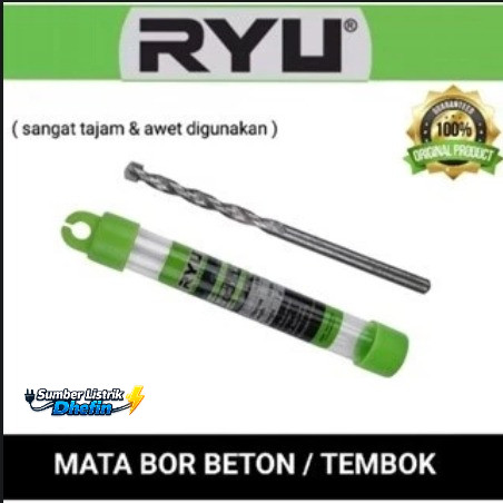 Ryu by tekiro mata bor beton / tembok ( asli / original )
