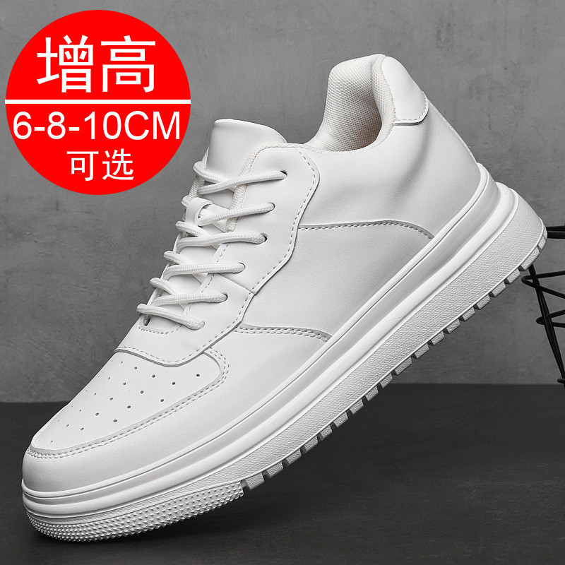 Sepatu Peninggi Tinggi Pria Baru Musim Semi/Panas 2023 Sneakers 8CM Sepatu Peninggi Tinggi Tak Terli