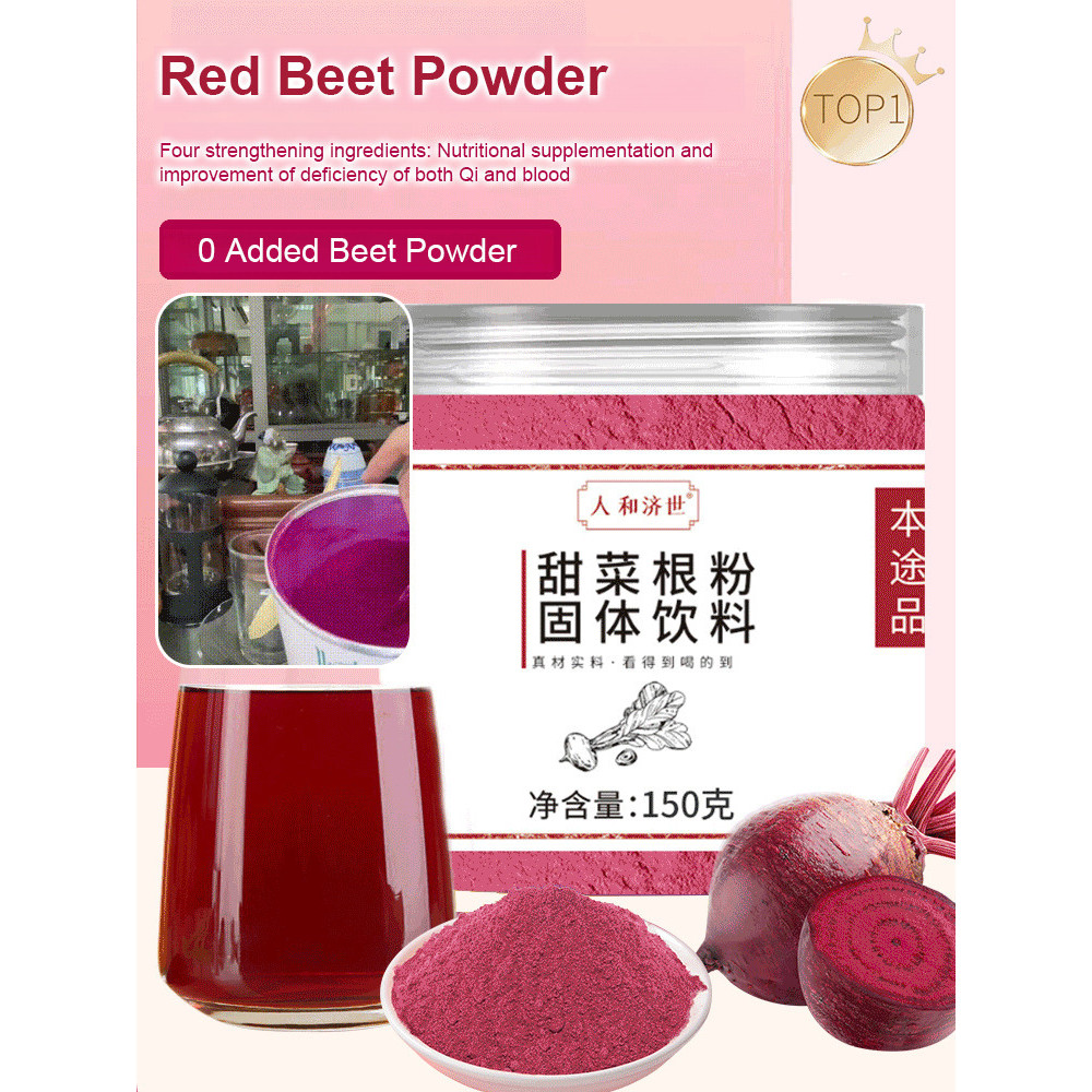 Detox Alami Bubuk Jus Bit Mudah Larut Tanpa Ampas/Bubuk Bit Premium/Beetroot Powder 150gr/Pure Organ