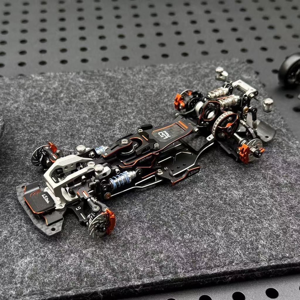 LSD Plaid RC Mini Car 1/24 RC Drift Mosquito Car  Frame KIT Lightweight Electric Remote Control Drif