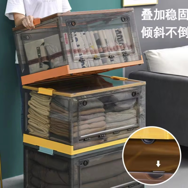 Foldable Book Storage Box, Student Book Box, Dormitory For Book Sorting Box, Transparent Home Storag