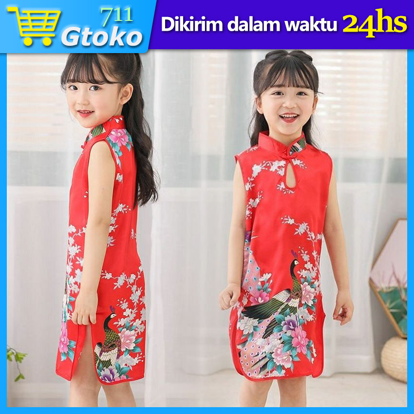 Cheongsam Anak Qipao Baju Imlek Anak Perempuan Motif Peacock Merak Cina Tradisional