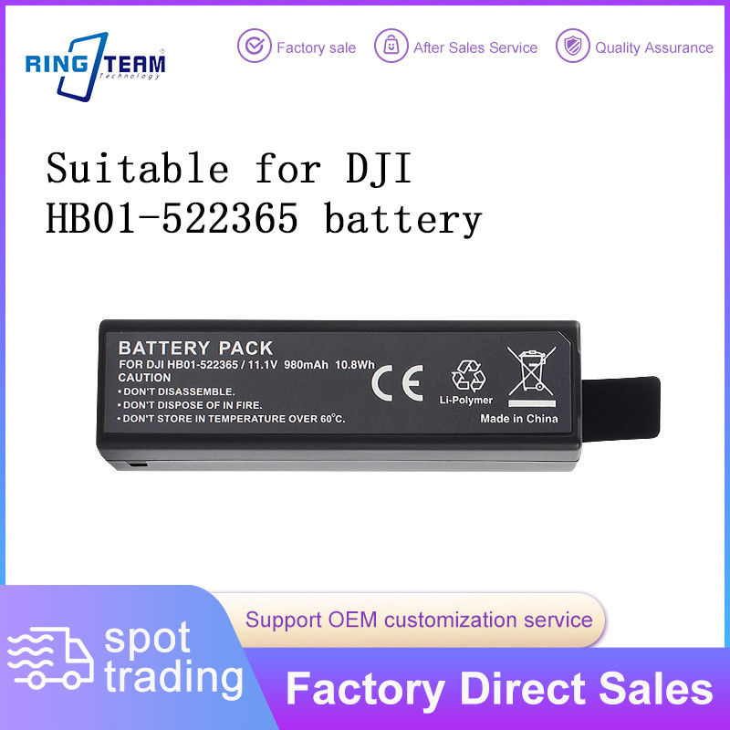 Reargeable Replacement Battery for HB01-522365 Fit DJI Osmo Osmo+ PRO/RAW Handheld Gimbal Zenmuse X3