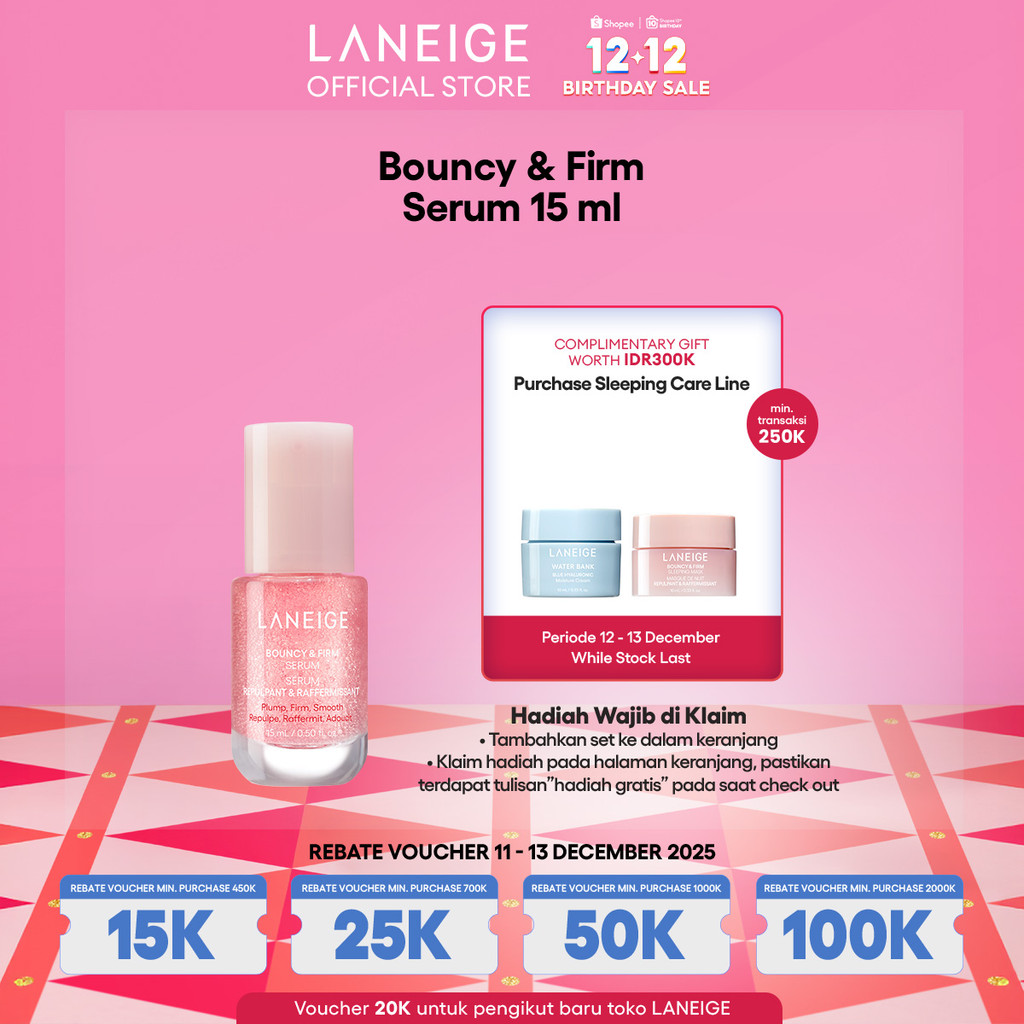 LANEIGE Bouncy & Firm Serum 15 mL