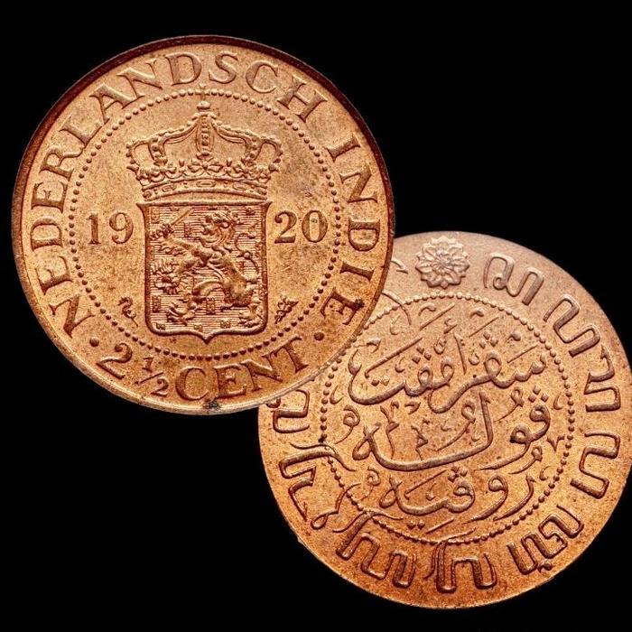 UANG KOIN KUNO BENGGOL 2,5 SEN 1945 KOIN KEROKAN