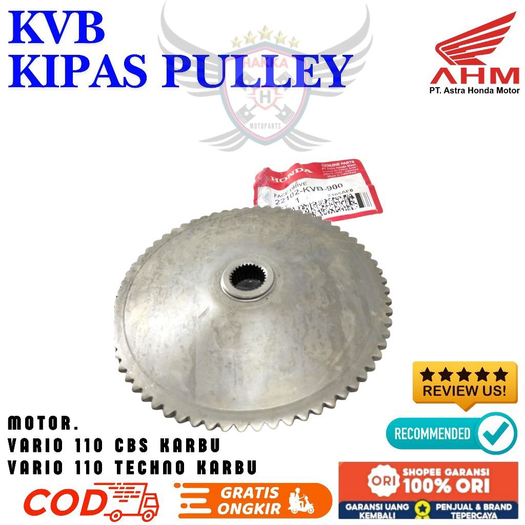 KVB ORIGINAL KIPAS PULLEY HONDA VARIO 110 CBS, KIPAS PULLEY HONDA VARIO TECHNO 110 KARBU