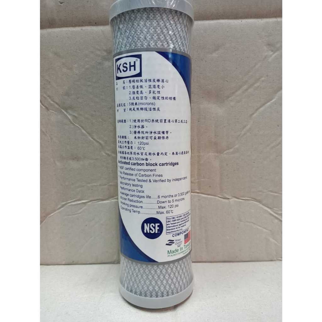 CTO KSH 10 Inch - Karbon Blok (Carbon Block) KSH 10 Inch