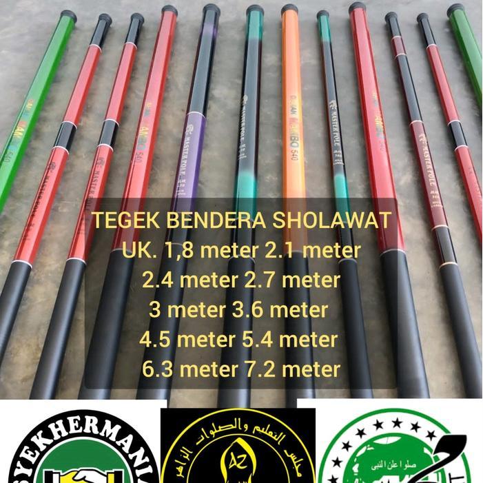 Tongkat bendera sholawat Tegek bendera Joran tegek pancing kuat - 1.8 meter
