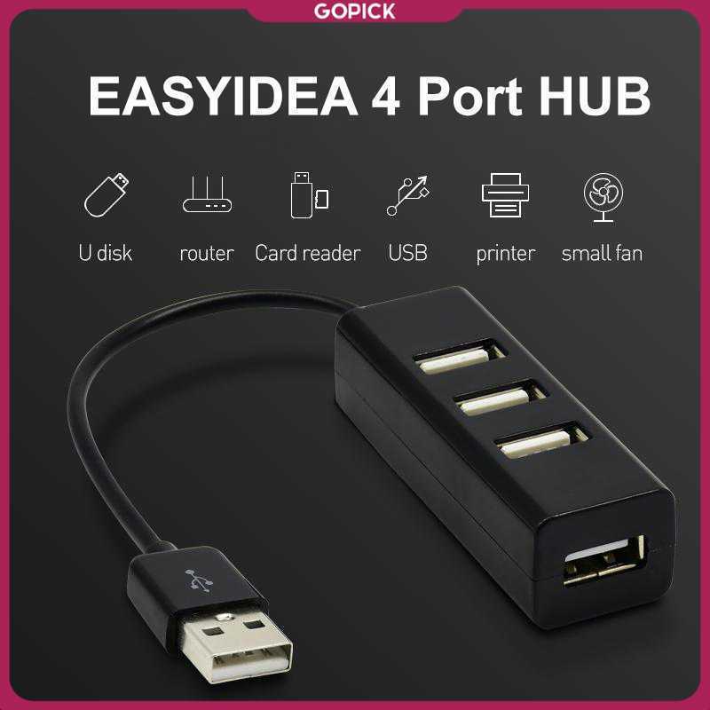 EASYIDEA Portable USB Hub - HB3004