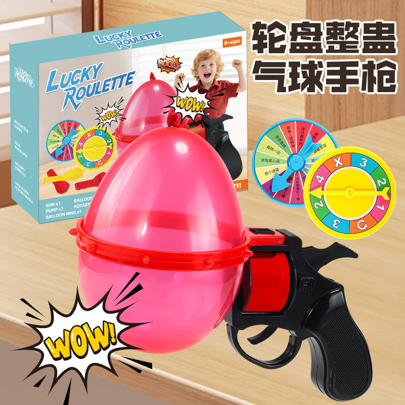 Russian roulette balloon gun party prank water gun toy trick revolver