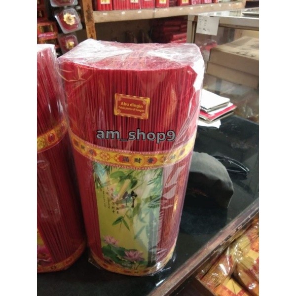 Hio/Dupa Wangi AromaTherapy/ Wangi 5 kg (Darshan, Mutan dan Cendana).Abu Dingin/Tiidak Panas Ditanga