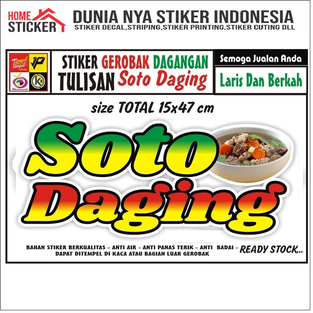 Stiker Kaca Gerobak Tulisan Soto Daging Cutting