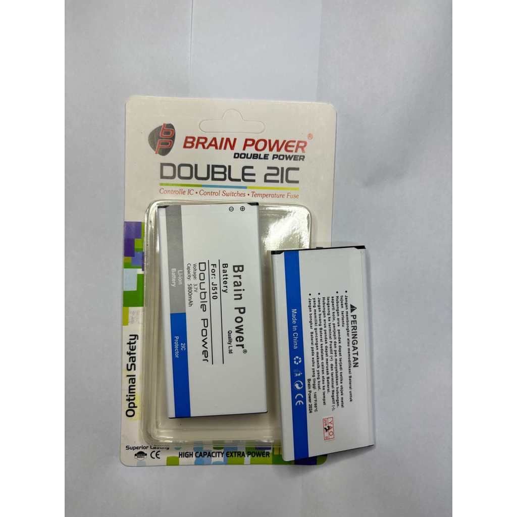 Batre Double Power Samsung Galaxy J510 J5 2016 Batu Baterai Battery DOUBLE POWER SAMSUNG