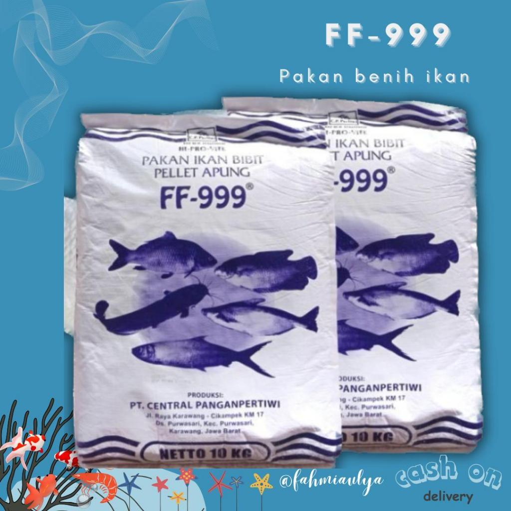 PAKAN IKAN MURAH (KEMASAN 1 KG) PAKAN BENIH IKAN FF-999 Pakan Ikan Bibit Apung