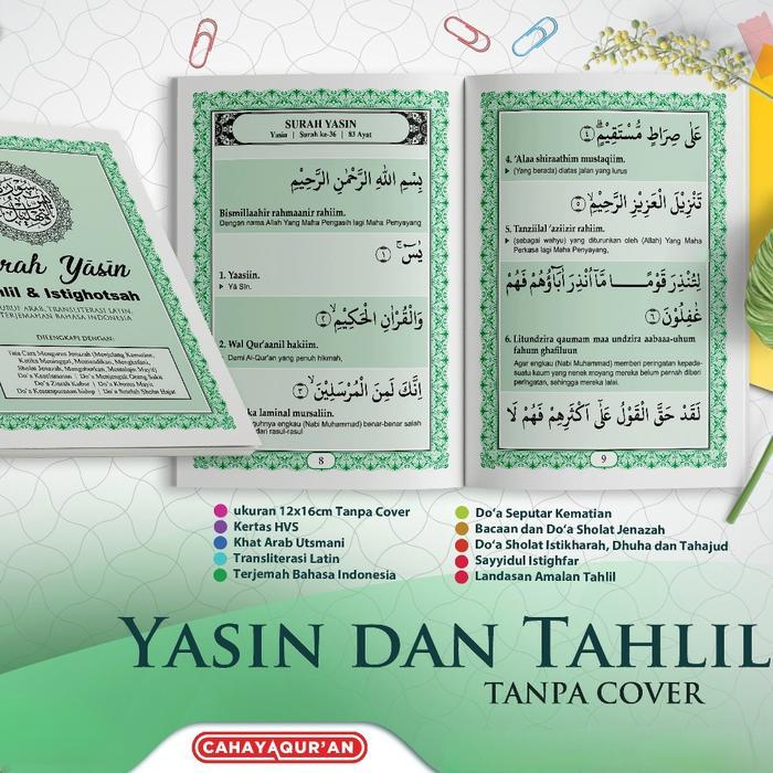 Blangko Buku Yasin HVS 128 hl Surat Yasin dan Tahlil Tanpa Cover