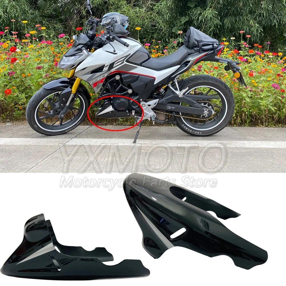 Injection Shroud Exhaust Pipe Protective Cover ABS Material Mofication Accessories fit for CB400 VTE