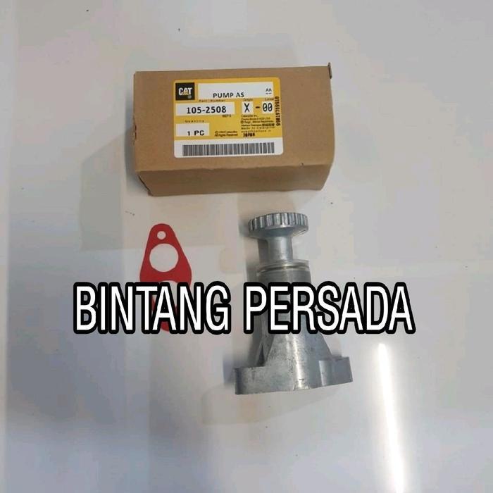 Fuel Priming Pump Hand Pump Solar E320C 320C 105-2508 1052508