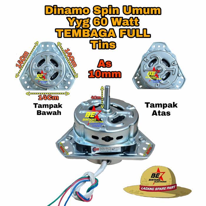 DINAMO SPIN KAKI 3 DINAMO PENGERING SPIN MOTOR YYG-60 TEMBAGA MURNI TINS BNDPart