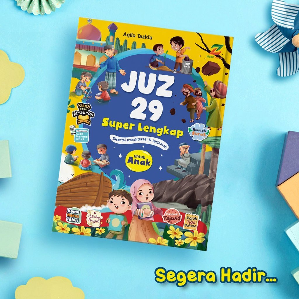 [Ziyadbooks] Paket Juz 29 Super Lengkap - Buku Tulis Alquran Juz 29