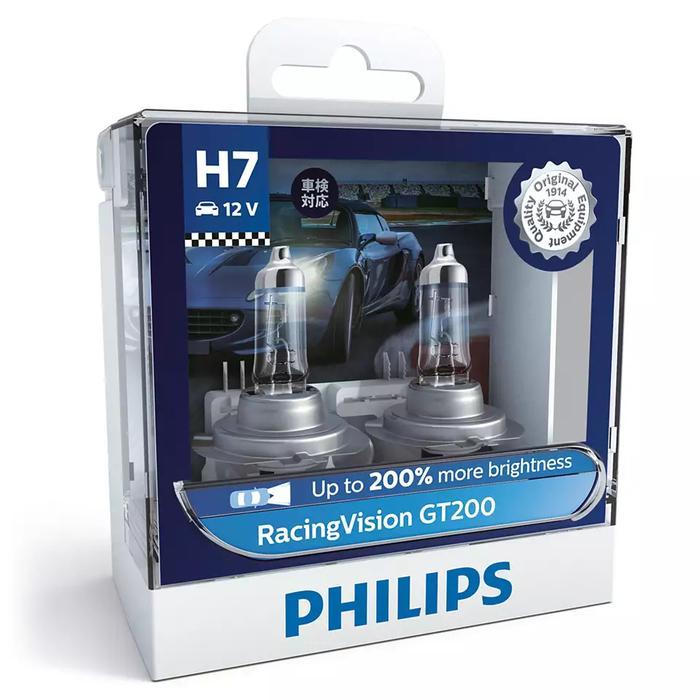 Lampu Mobil H4 Philips RacingVision GT200 Racing Vision Made in Poland - H7